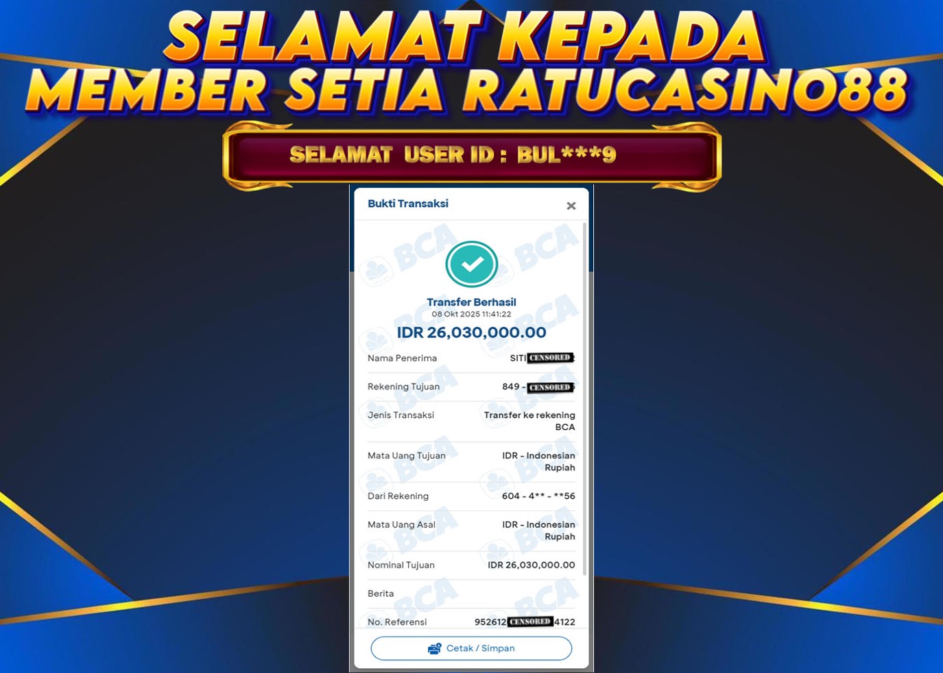 WITHDRAWAL MEMBER 84